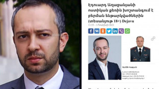 axajanyan_kMXO7.jpg