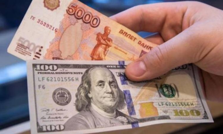 dolar-rubli-8_cCKYK.jpg