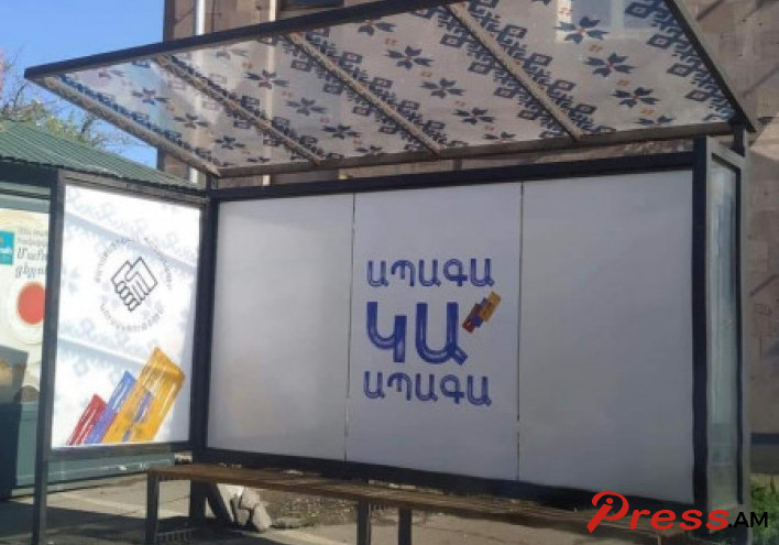 qaylarast_9yQD5.jpg