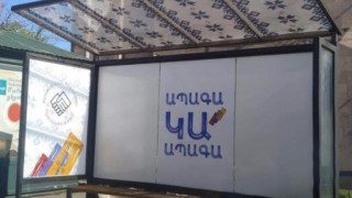 qaylarast_9yQD5.jpg