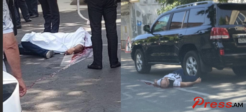 spanutyun-yerevanum_Wc1Ek.jpg