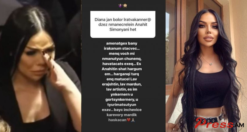 anahit-simonyani-nmanak__D9KK.jpg