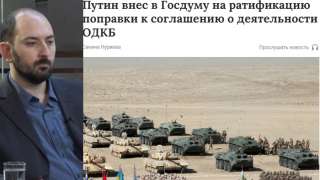 tigran_xbg6l.jpg