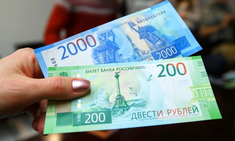 200-rublei-kupyury-dengi-7_mqxJd.jpg