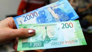 200-rublei-kupyury-dengi-7_mqxJd.jpg