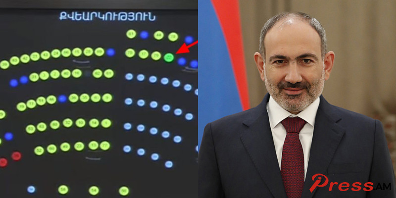 pashinyan-usapark_B3ren.jpg