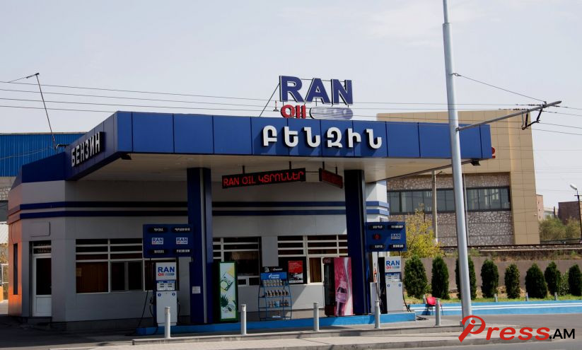 ran-oil_1_X4a.jpg