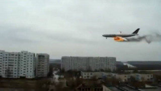 aviavtar_OucUw.jpg