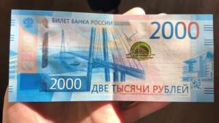 rublin-tankacav_LoBcJ.jpg