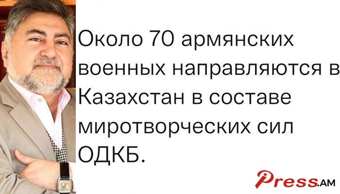 papyan_4ejTP.jpg