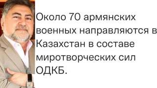 papyan_4ejTP.jpg