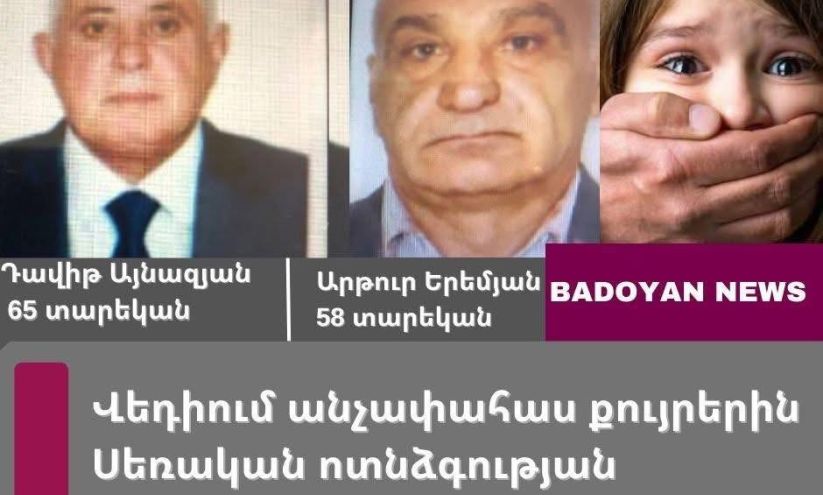 img2378_pKK2U.jpeg