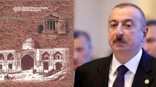 arevmtyan-hayastan_vtYfW.jpg