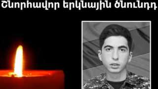 arsen-nahapetyan_n7jGn.jpg