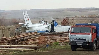 l-410_gWb6V.jpg