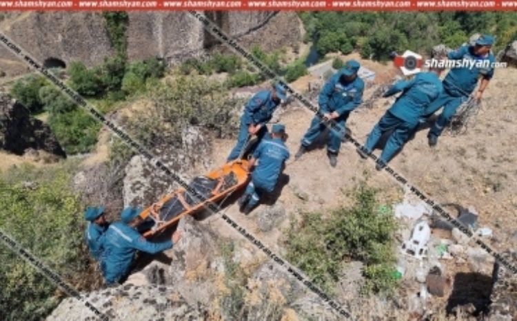 agjik-kamurj_bAyqK.jpg