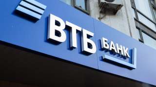 vtb-bank_ckQcE.jpg