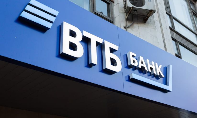 vtb-bank_ckQcE.jpg