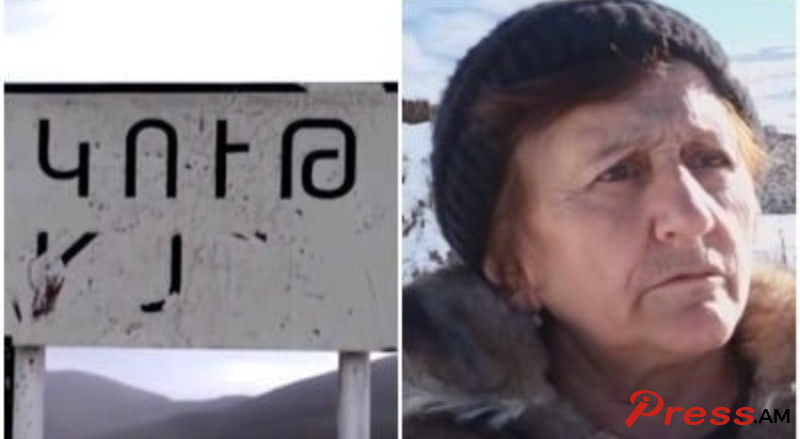 kut_Fw1RP.jpg