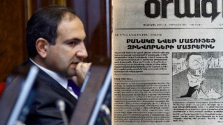 pashinyan-zinvorneri-diakner_zGrDy.jpg
