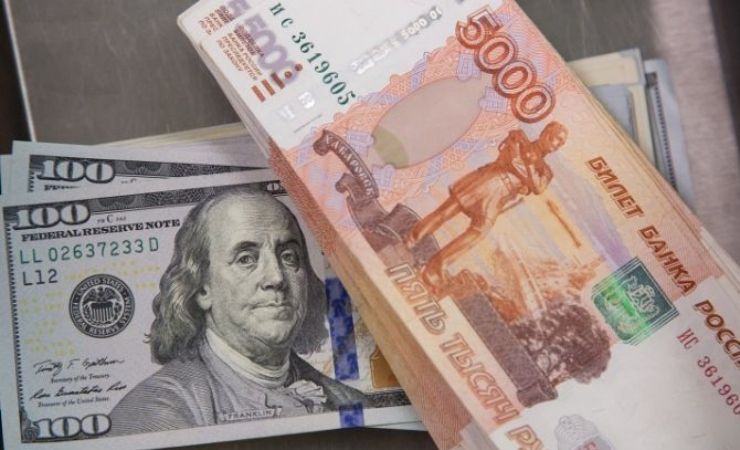 rubli-dolar__6ej4.jpg