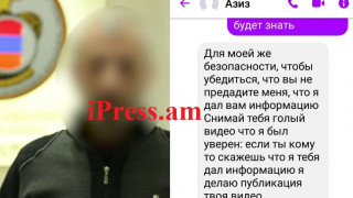 aziz-adrbejanci-nerkayacox-hay_e3vKe.jpg