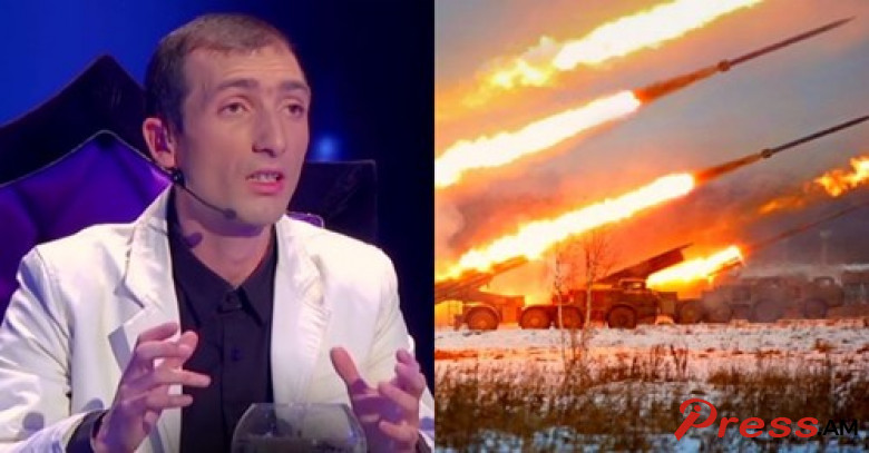 extrasens-vardenis_nZ6pK.jpg