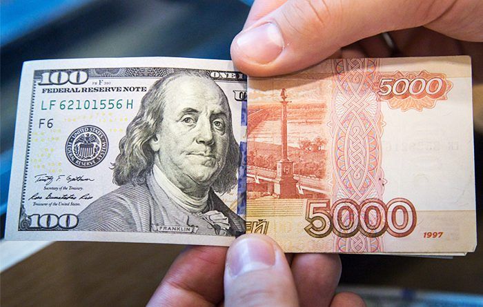 rubli-dolar_XiEj9.jpg