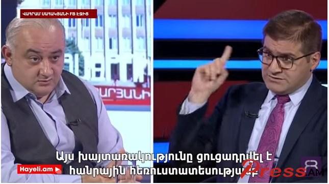 babajanyan_xEowU.png