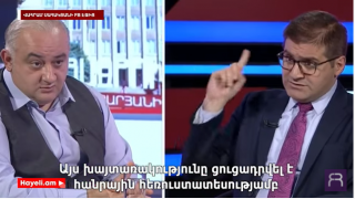 babajanyan_xEowU.png
