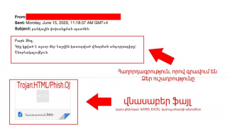ppn_eWzr2.png
