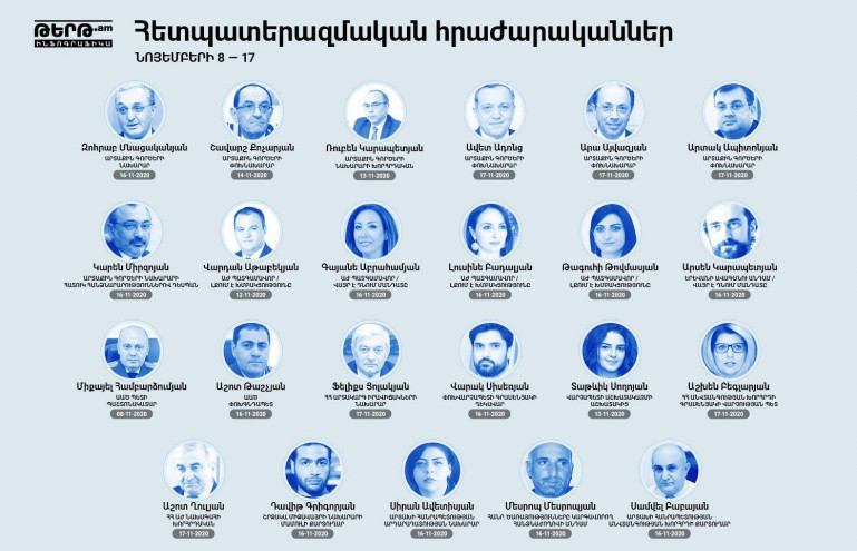 hrajarakanner_F0pDu.jpg