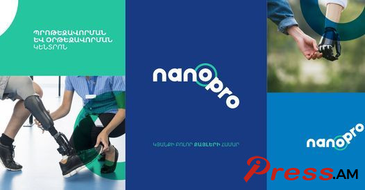 nano-pro_jU8vL.jpg