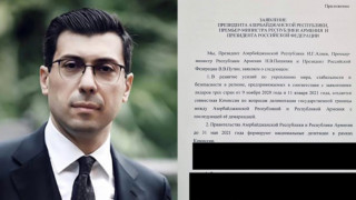 minasyan-pastatuxt_OKfPB.jpg