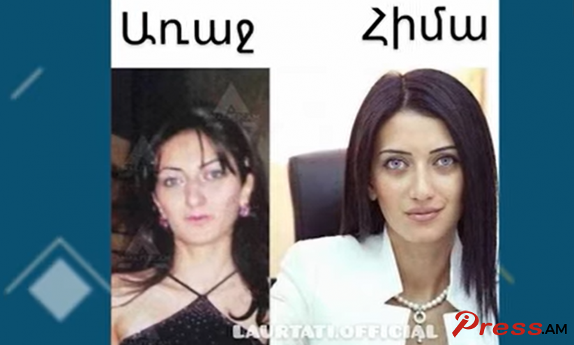 haytniner_GrWaj.png