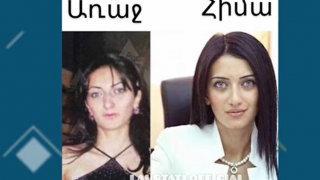 haytniner_GrWaj.png