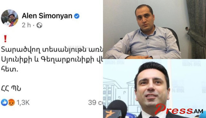 samsonyan-alencho_NXvCW.jpg