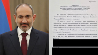 pashinyan-tavush_2nlP9.jpg