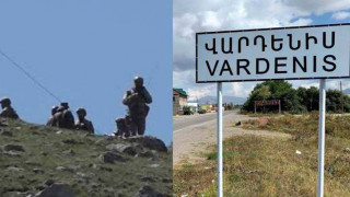 vardenis_lZRDp.jpg