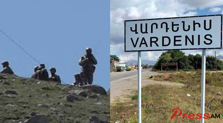 vardenis_lZRDp.jpg