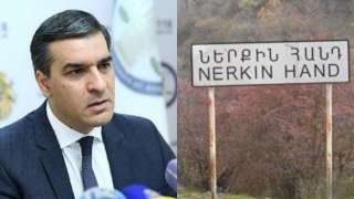 arman-tatoyan_vzHZa.jpg