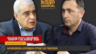 shahnazaryan_VjuP3.jpg