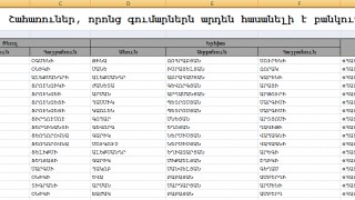 8dcc065acb29b14b3b28cc738bec8d4d_Qw7Z2.jpg