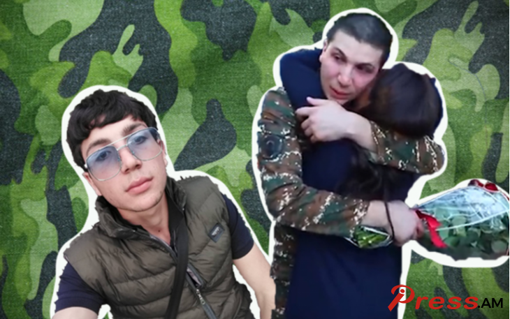 narek-sirunyan_9BVPt.png