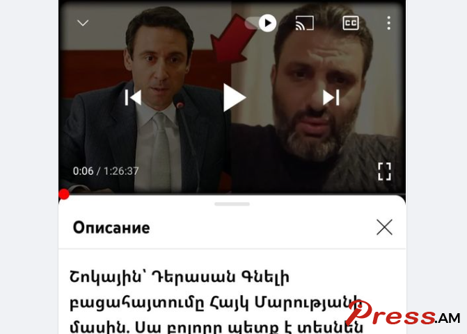 marutyan-gnel_enkxs.png