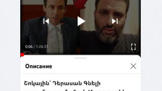 marutyan-gnel_enkxs.png
