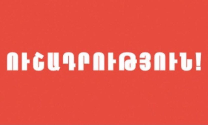 pp_UQM1h.jpg