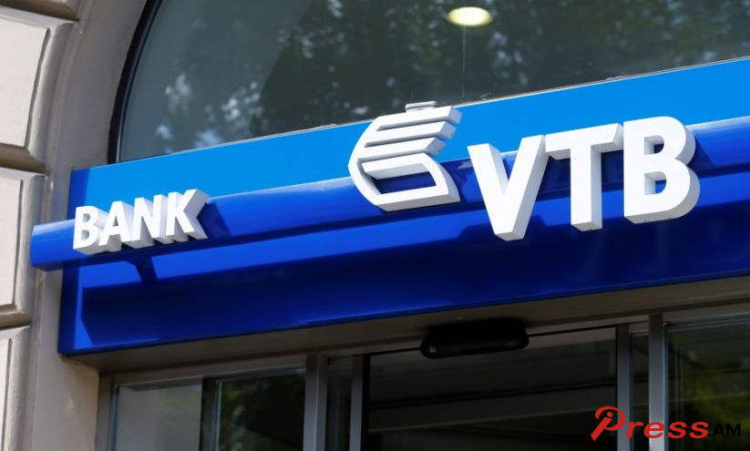 vtb-bank_rSjSr.jpg