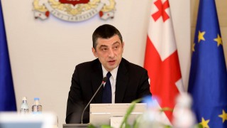 georgi-gaxaria_sjXiO.jpg