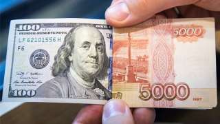 dolar-rubli_29MES.jpg